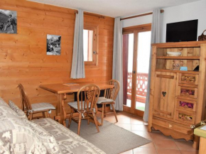 Charmant appartement proche des pistes, balcon, animaux admis - FR-1-464-6
